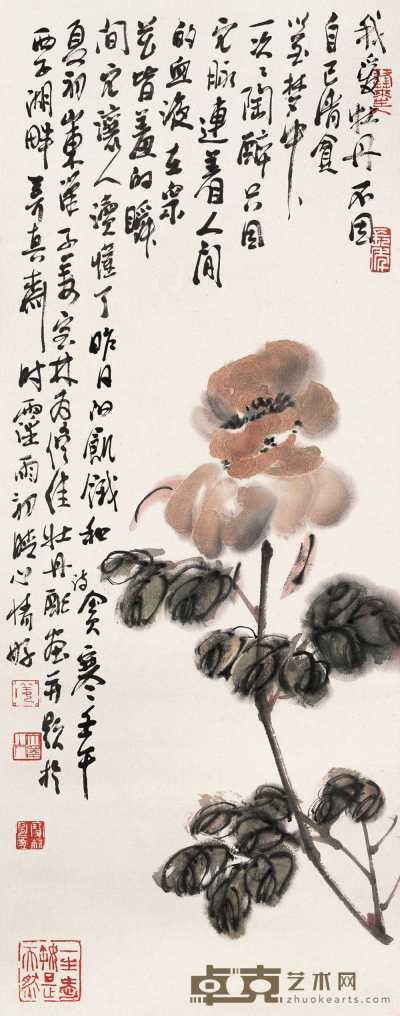 姜宝林 折枝牡丹 立轴 92×35cm